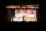 Mittel-IMG_6448